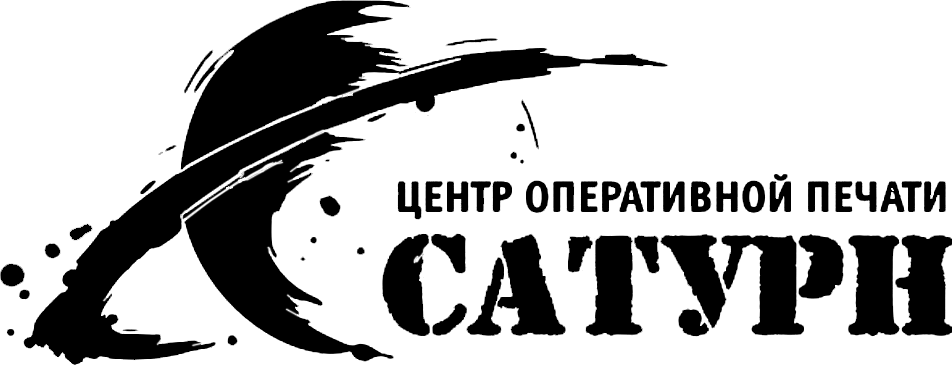 logo main